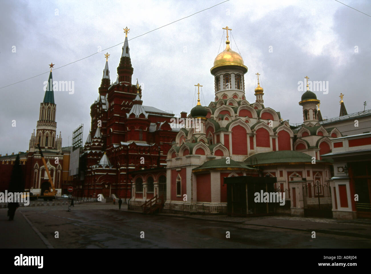 Cattedrale di Kazan Nikolskaya Tower & Stato Storia Museo Piazza Rossa Mosca Russia Federazione Russa Eurasia Foto Stock