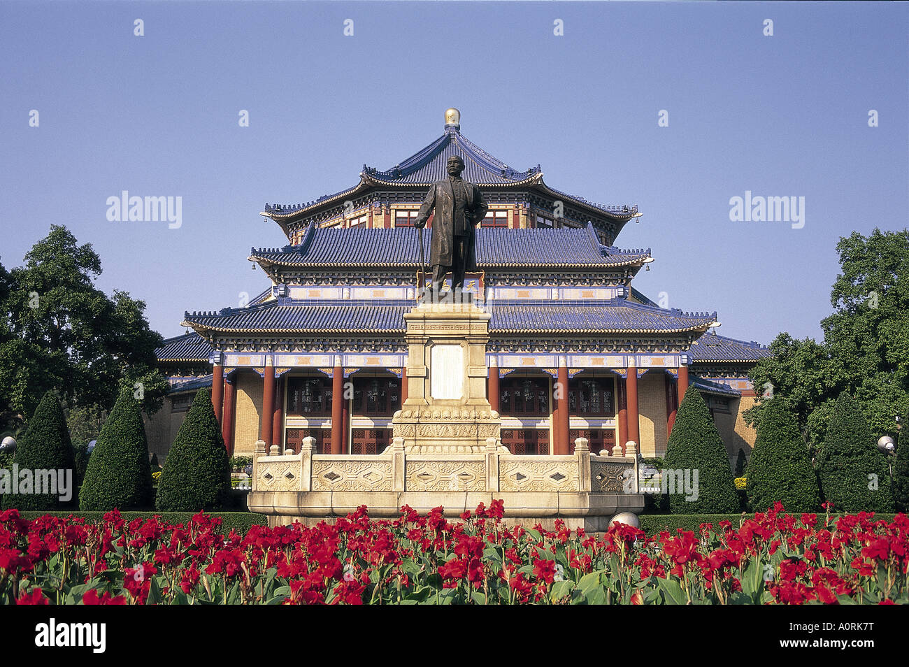 Zhong Shan Ji Nian codolo Dr Sun Yat Sen Memorial Hall Foto Stock