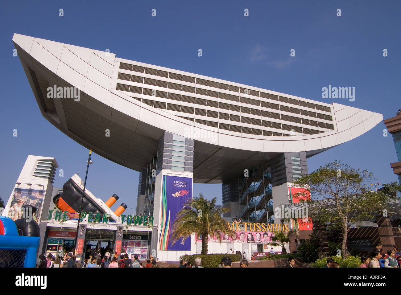 Dh peak tower il Victoria Peak di Hong Kong Peak Tower tram il morsetto e il belvedere edificio Foto Stock