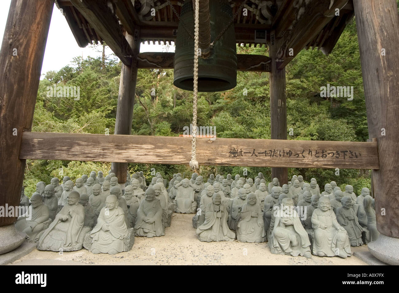 Le immagini del Buddha campana tempio Daishoin l'isola di Miyajima Prefettura di Hiroshima Honshu Giappone Asia Foto Stock