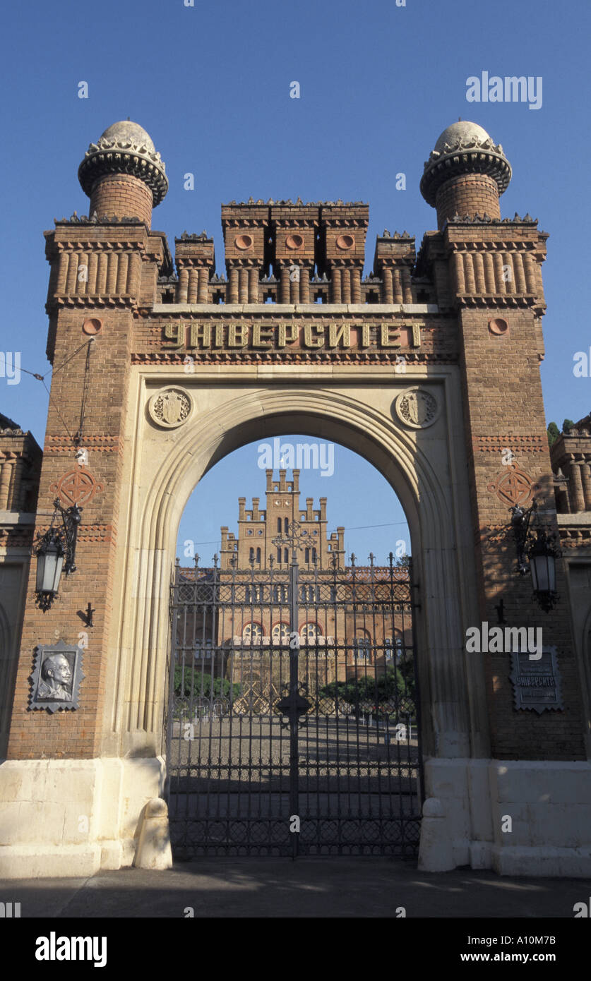 Cernivci, università, ex residenza Foto Stock