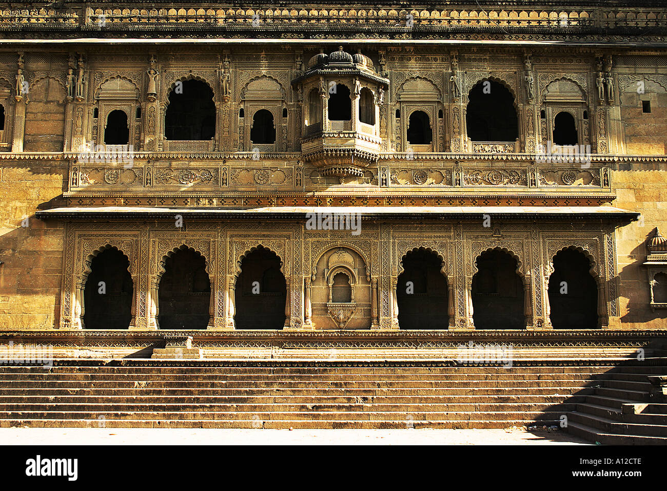 Ahilya bai Holkar palazzo indiano a Indore India Foto Stock