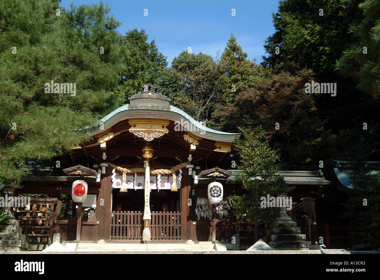 Hachidai santuario giapponese di Kyoto Foto Stock