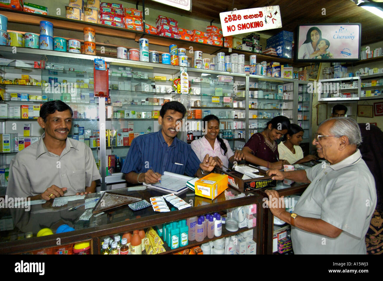 Sri Lanka farmacia farmacia medicina speziale farmaci Foto Stock