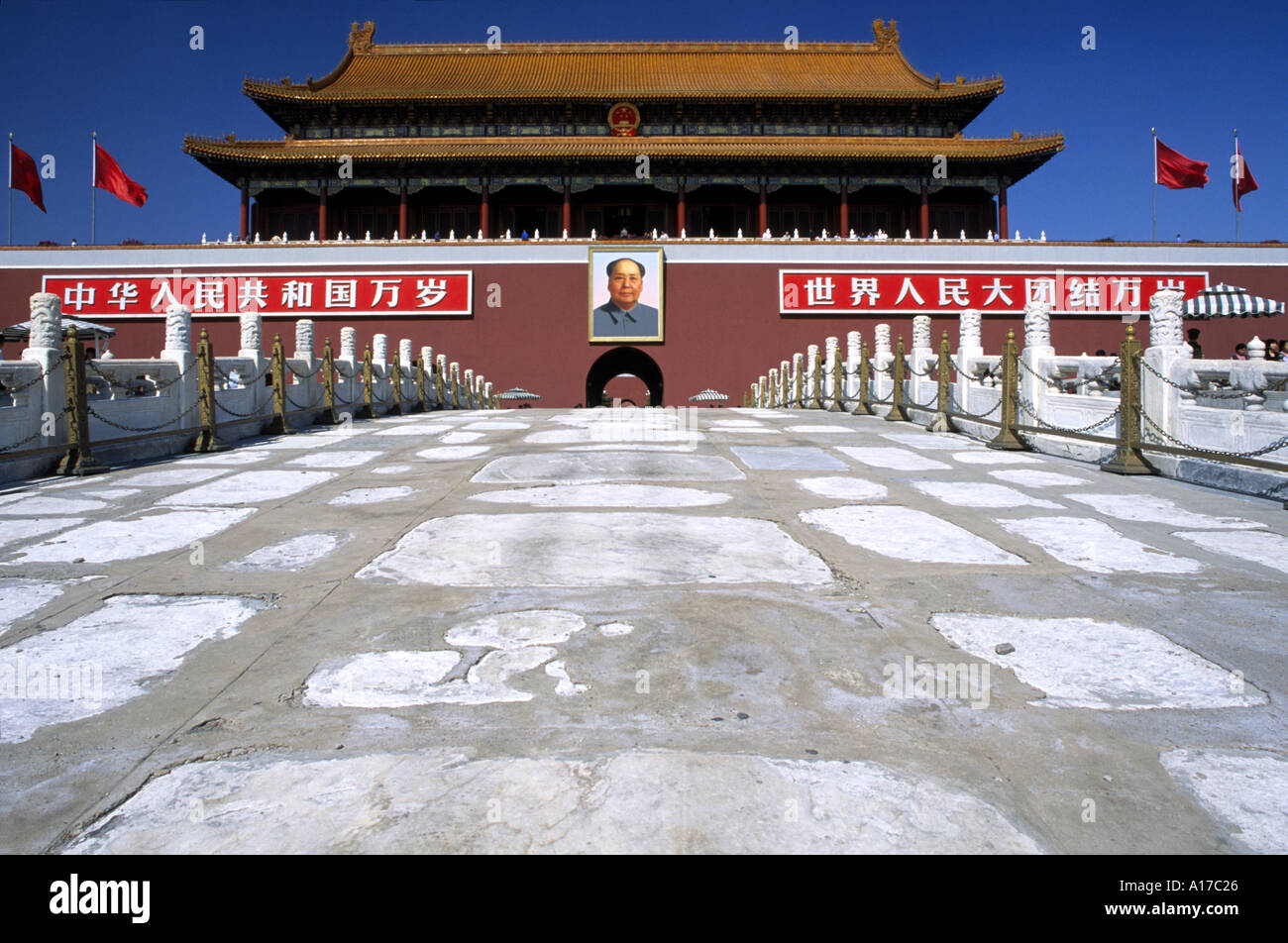 Porta della Pace Celeste Pechino Foto Stock