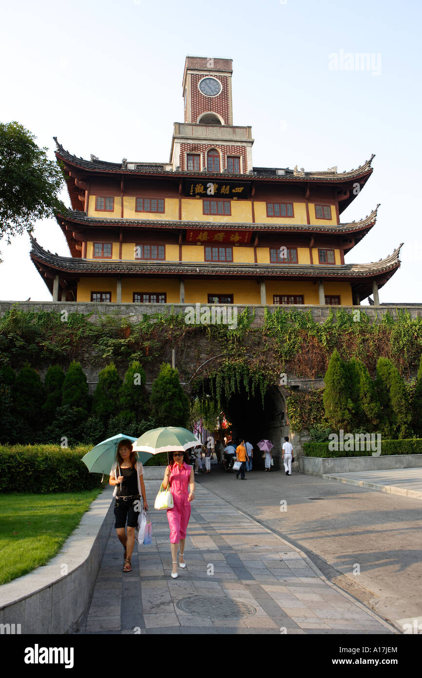 La Torre del Tamburo, Yue Hu, Luna Lago, Ningbo, Cina. Foto Stock