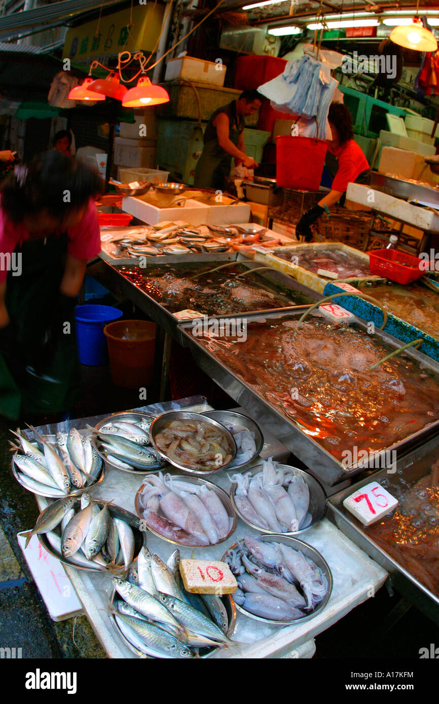 Un cibo fresco nel mercato di Hong Kong. Foto Stock