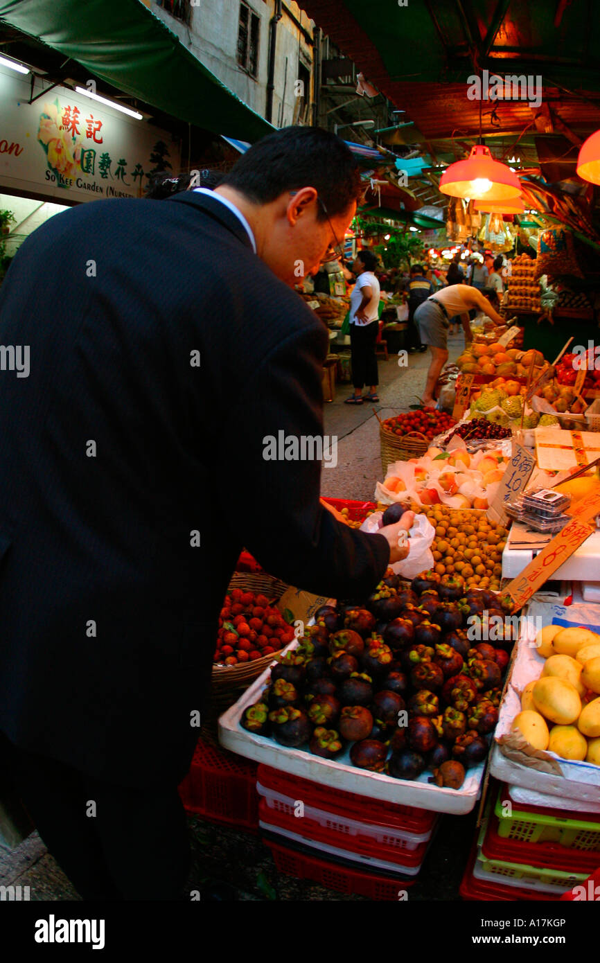 Un cibo fresco nel mercato di Hong Kong. Foto Stock