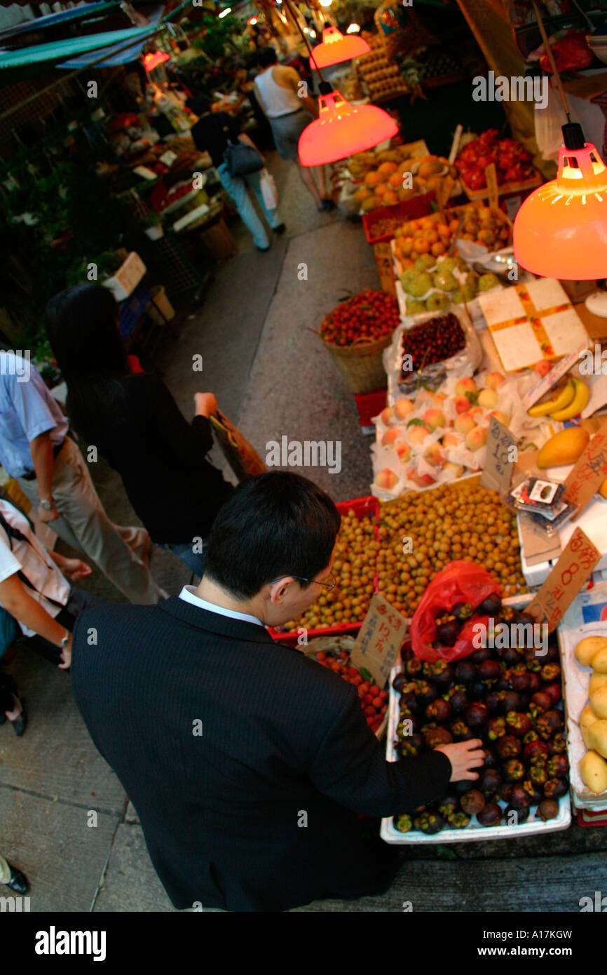 Un cibo fresco nel mercato di Hong Kong. Foto Stock