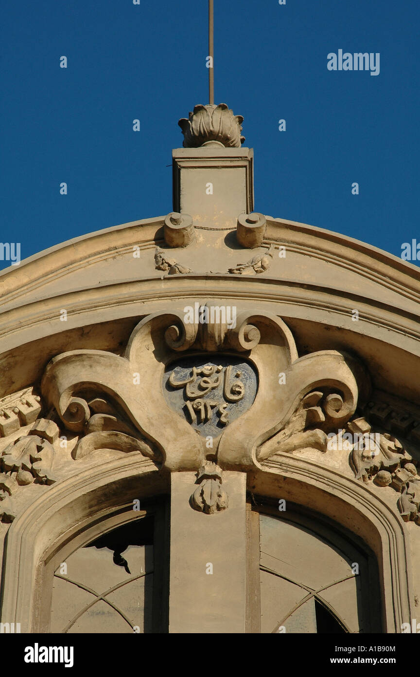 Caratteristiche decorative dalla classica e stile rococò Architettura presso la parte coloniale di Minya capitale del Governatorato Minya in alto Egitto Foto Stock