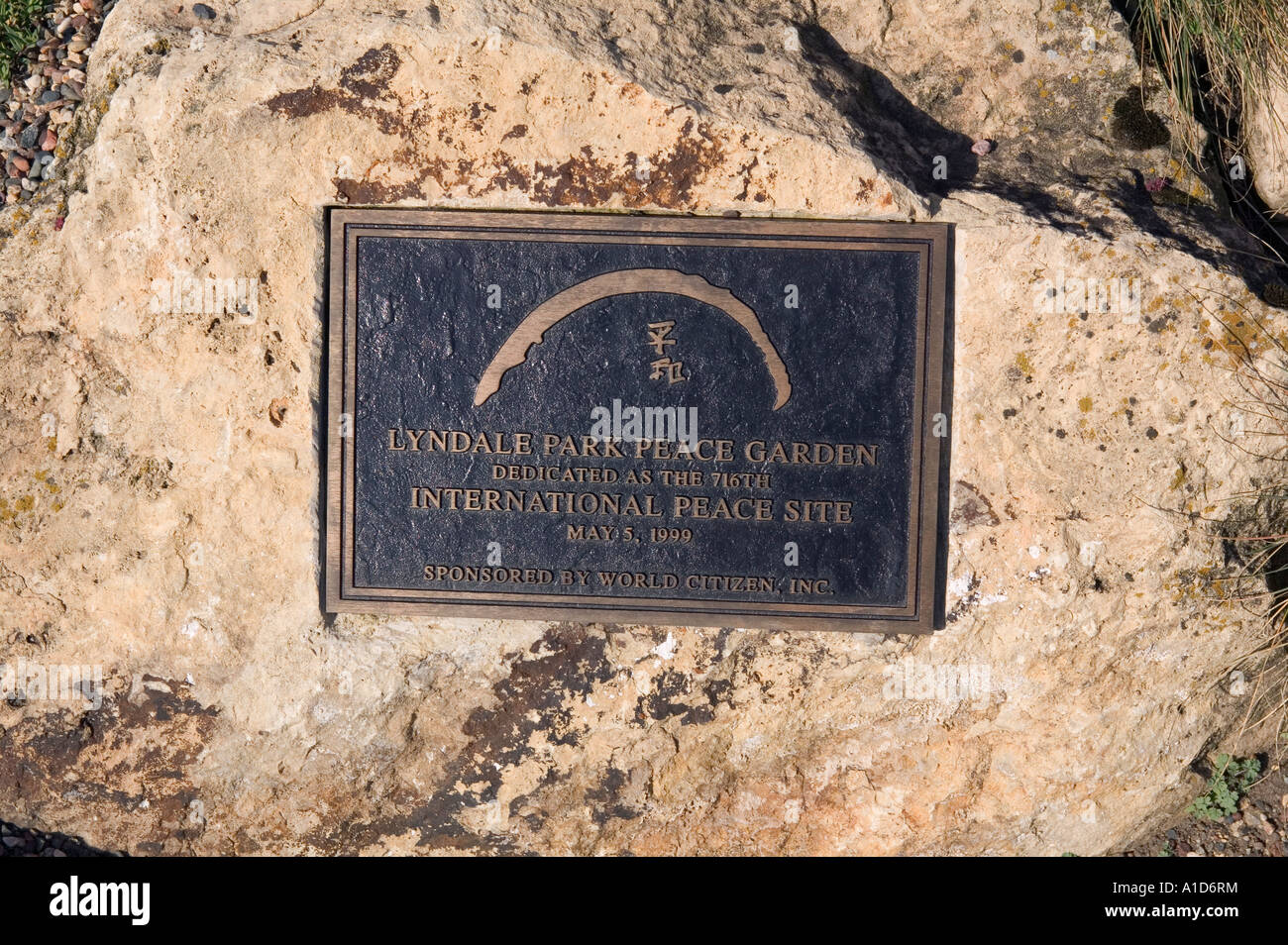 Il Lyndale Parco Giardino di pace è stato dedicato come il 716th la pace internazionale sito su Maggio 5, 1999. Minneapolis, Minnesota. Foto Stock