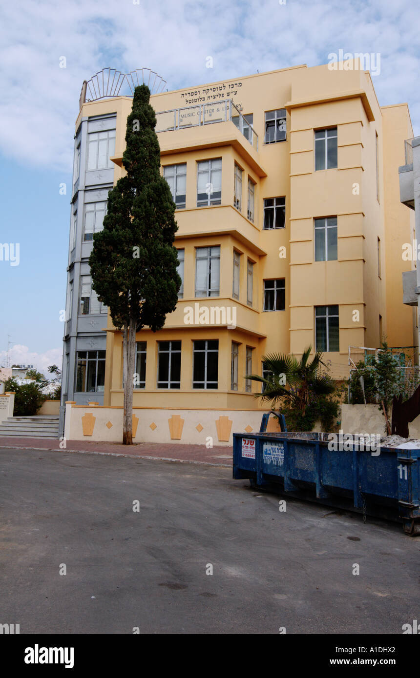 Music Center e la libreria Bialik Street Tel Aviv Israele Foto Stock