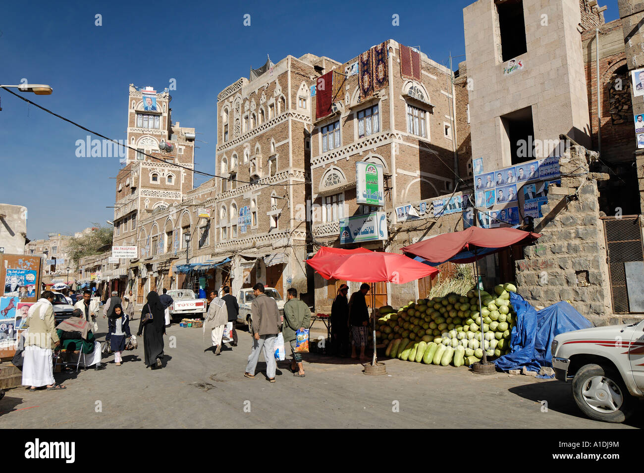 Decorate casa nella città vecchia di Sanaa, Sana'a, Yemen Foto Stock