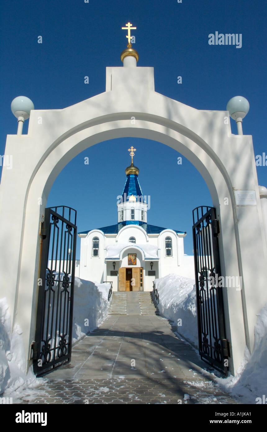 Chiesa Russa Ortodossa in Nogliki Isola Sakhalin in Russia 2005 Foto Stock
