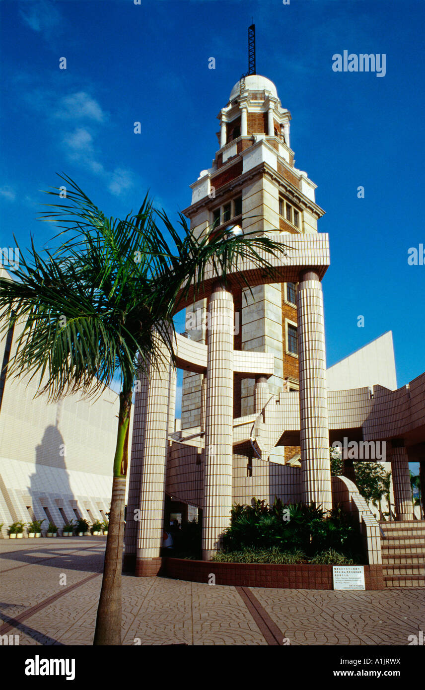 Hong Kong Kowloon Theatre Foto Stock