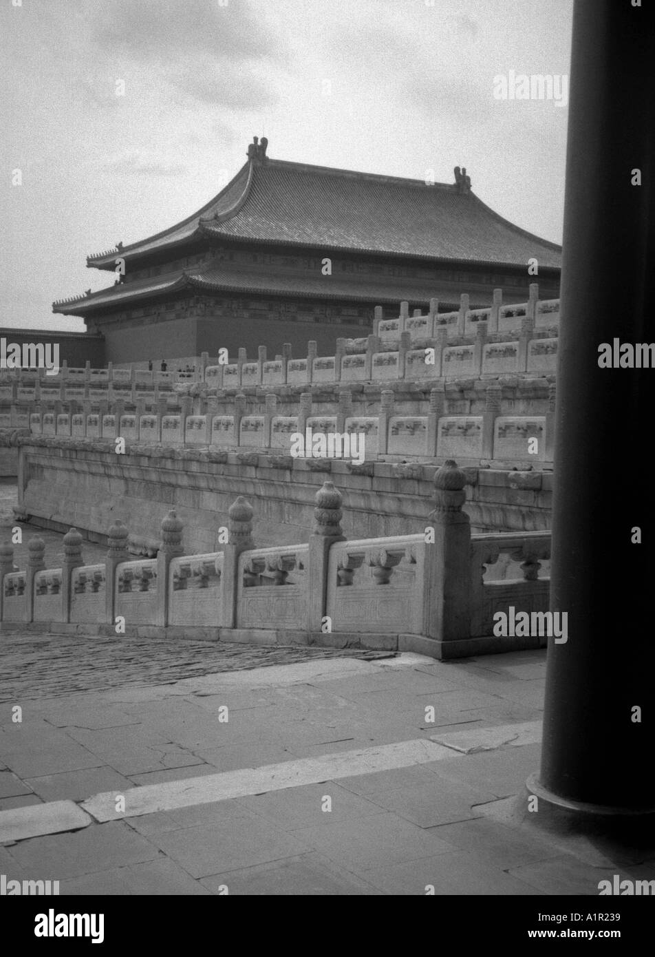 Città proibita Imperial Palace Sito Patrimonio Mondiale dell'UNESCO Pechino Pechino cinese Cina Asia Asia asiatica Foto Stock