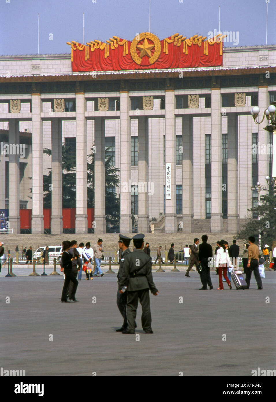 Il museo nazionale della Cina di piazza Tiananmen Beijing Pechino cinese asiatici in Asia Asia Foto Stock