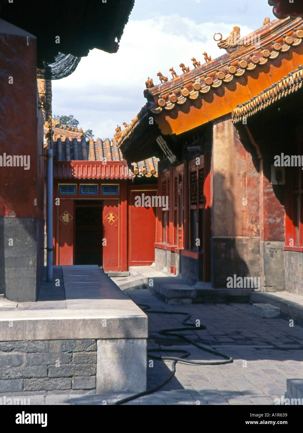 Città proibita Imperial Palace Sito Patrimonio Mondiale dell'UNESCO Pechino Pechino cinese Cina Asia Asia asiatica Foto Stock
