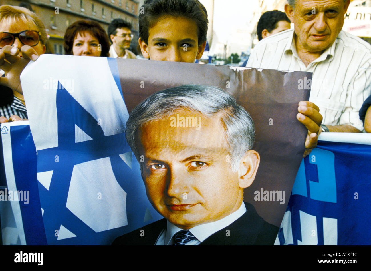 Elezioni israeliane Maggio 1996 Foto Stock