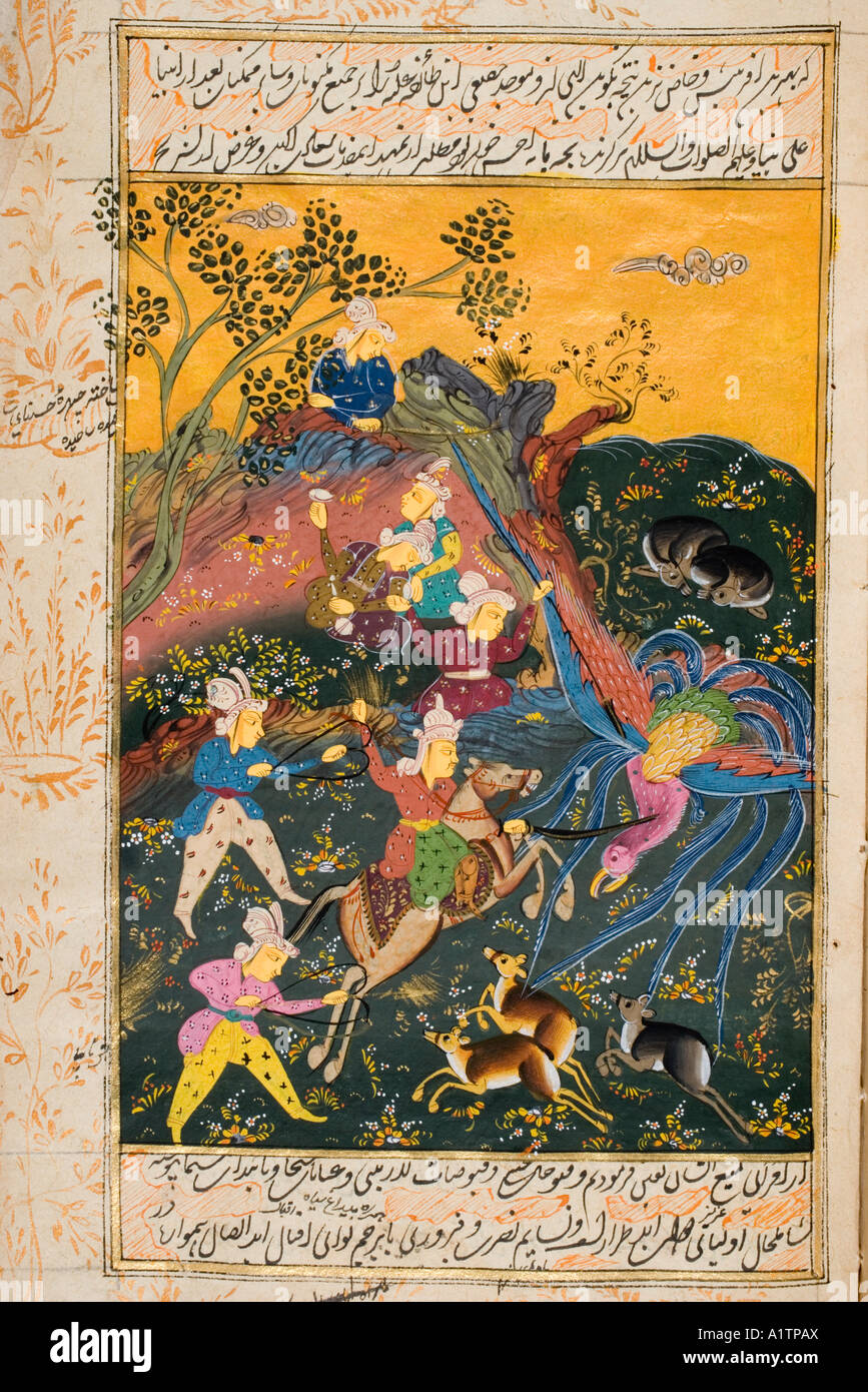 Pittura da un manoscritto persiano del 17th secolo. Scena di caccia Foto Stock
