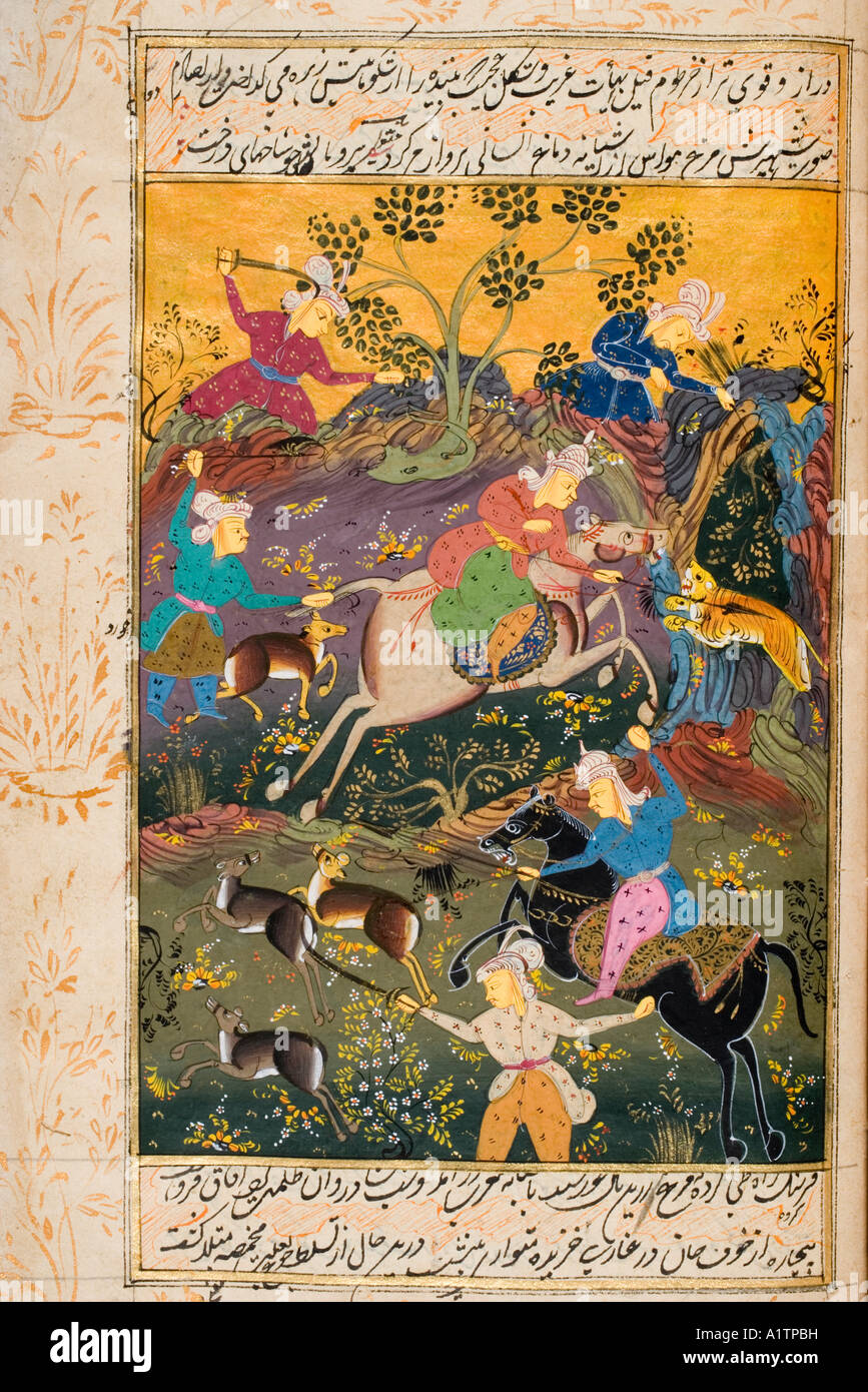 Pittura da un manoscritto persiano del 17th secolo. Cacciatori montati e a piedi uccidendo cervi e tigre. Foto Stock