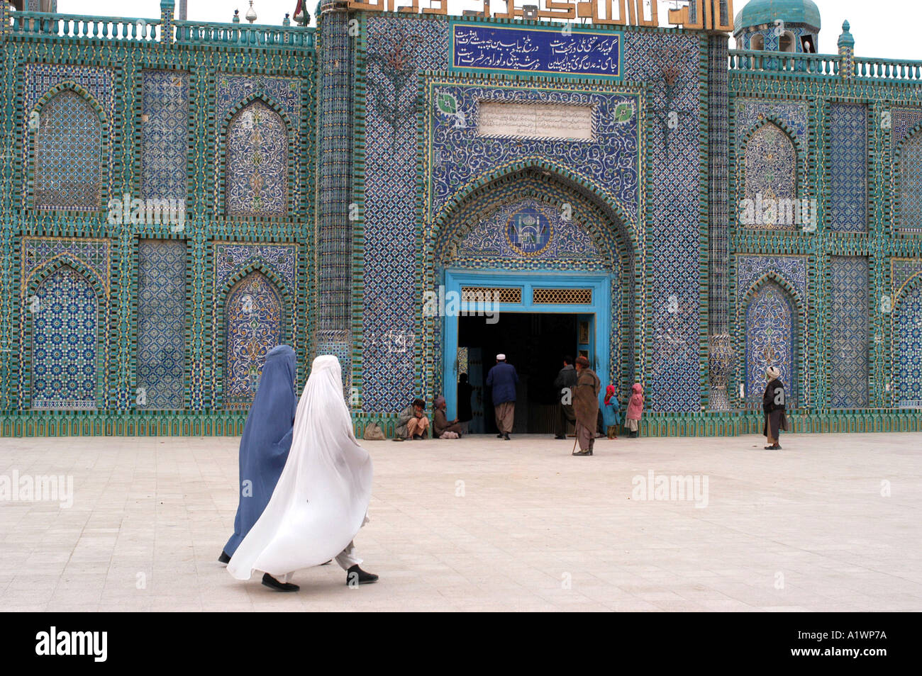 Mazar i Sharif.Roza e Sharif mosque entrata di Hazrat Ali santuario Afghanistan Foto Stock