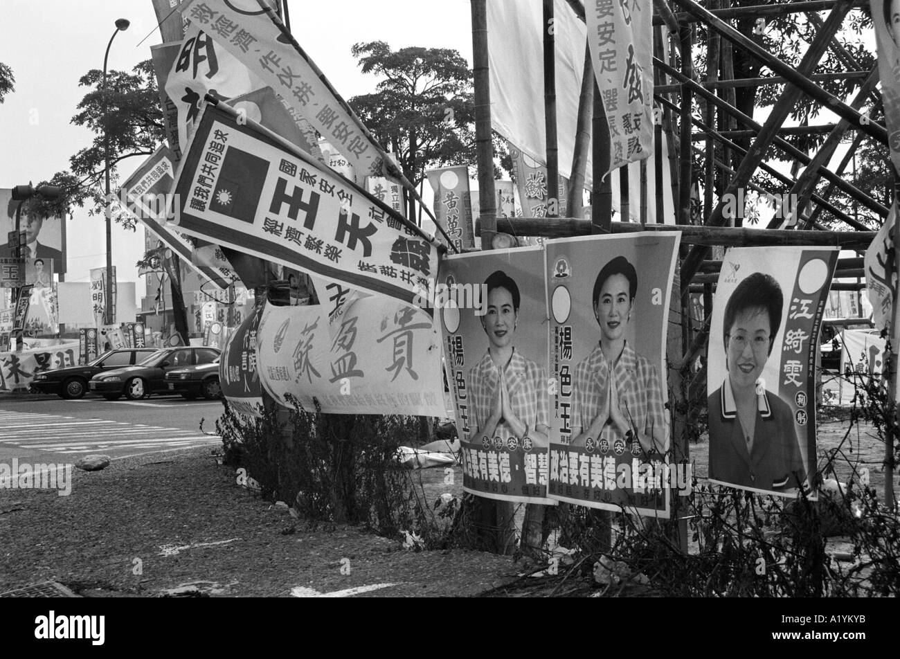 Elezioni a Taiwan Foto Stock