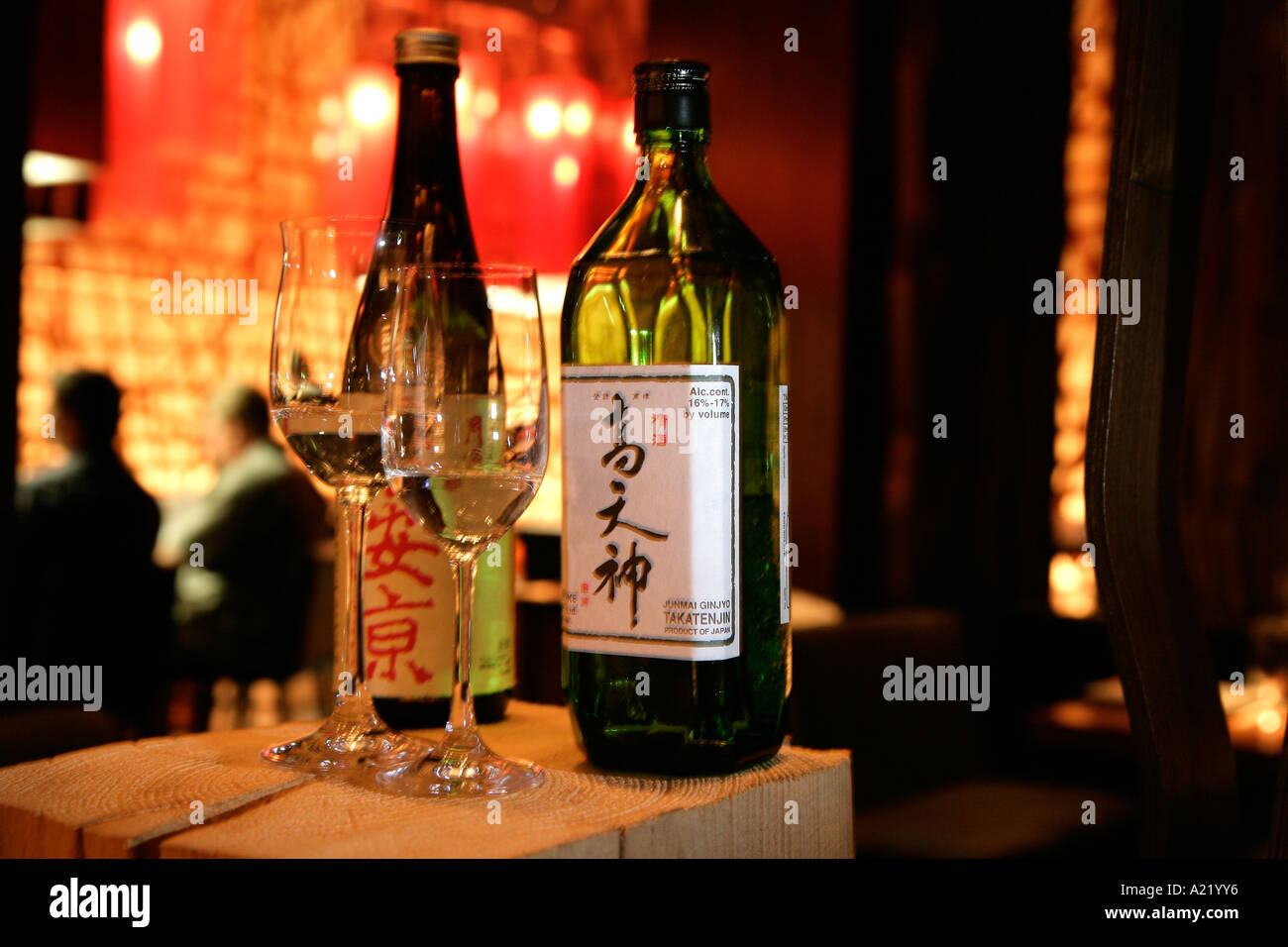 Degustazione di Sake Shibuya MGM Grand Las Vegas Nevada Foto Stock