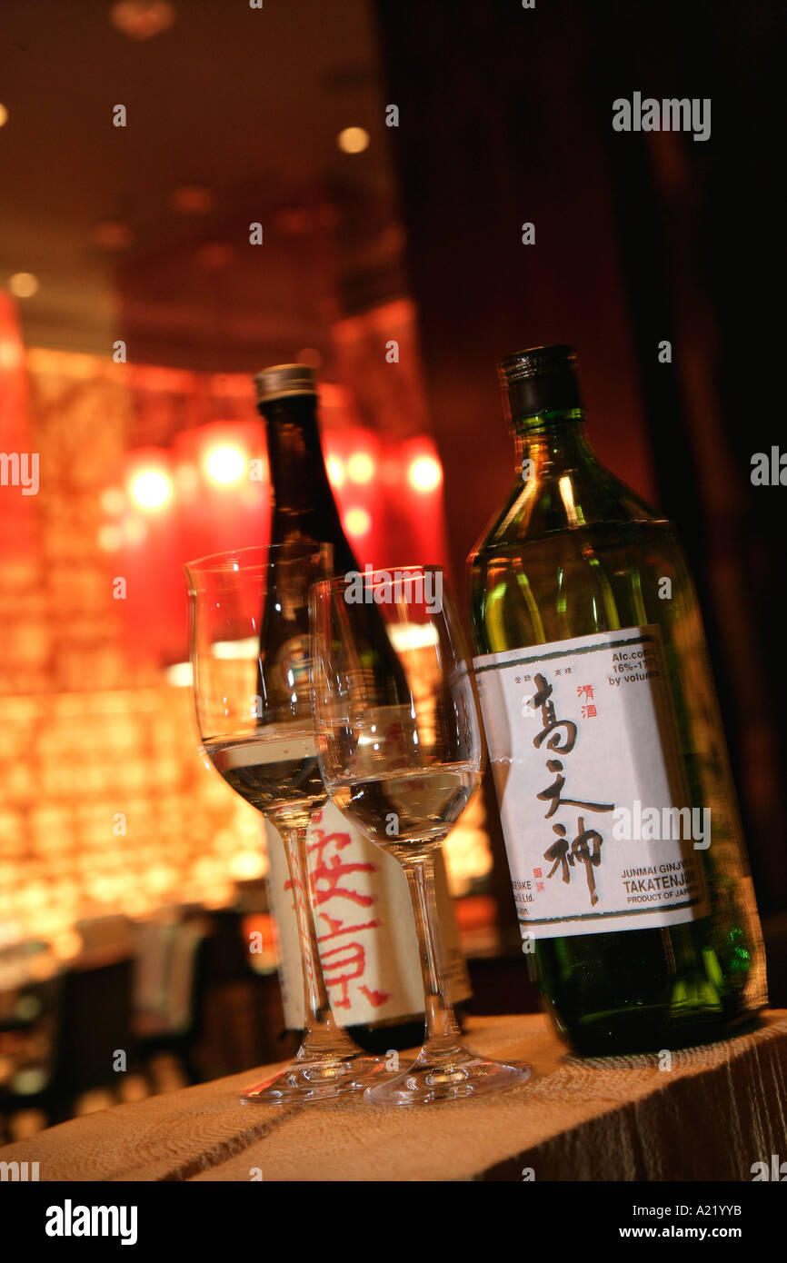Sake Shibuya MGM Grand Las Vegas Nevada USA Foto Stock
