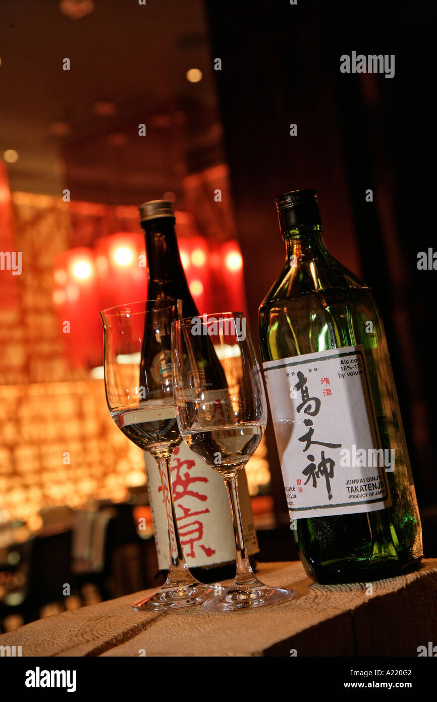 Sake Shibuya MGM Grand Las Vegas Nevada USA Foto Stock