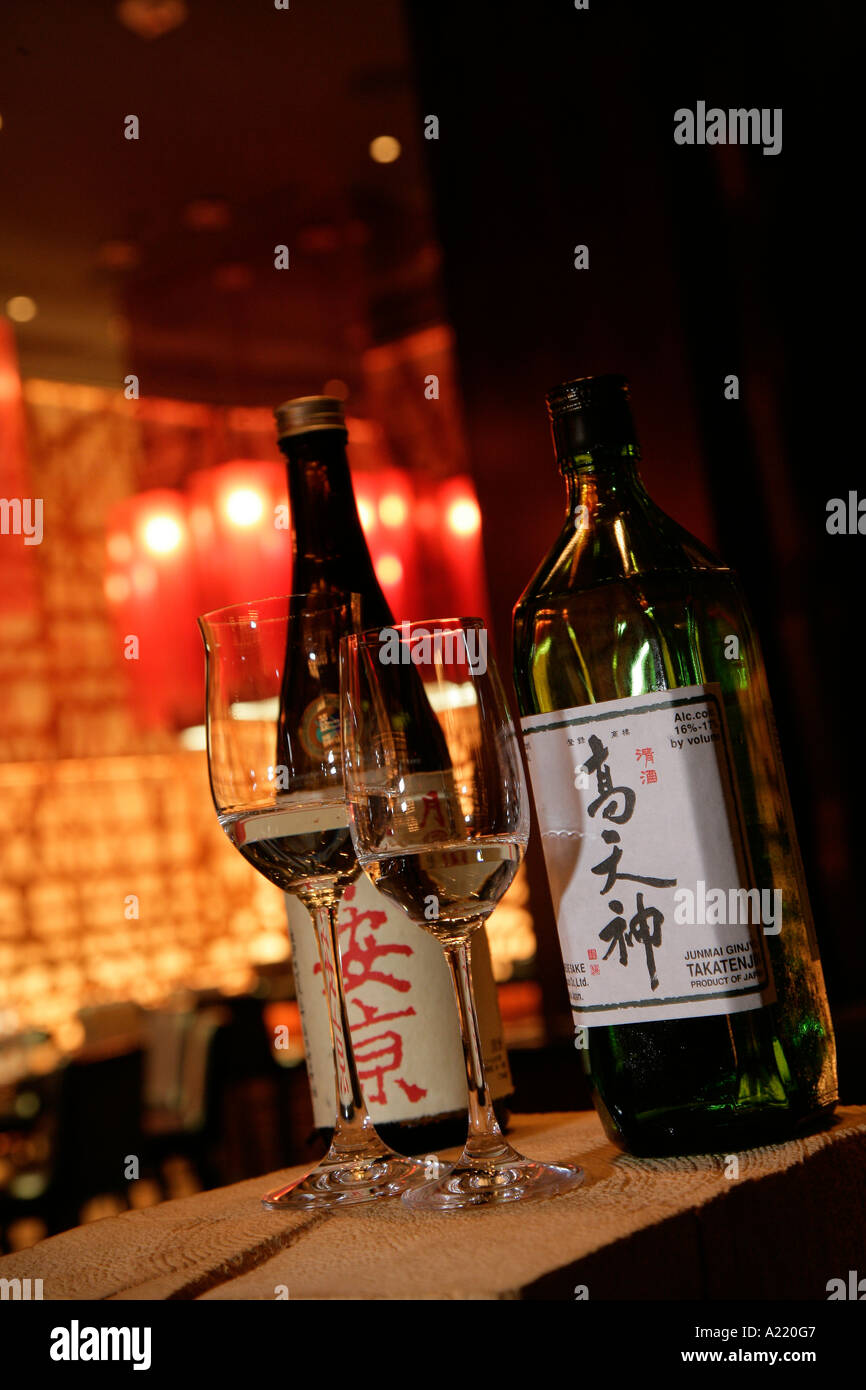 Sake Shibuya MGM Grand Las Vegas Nevada USA Foto Stock