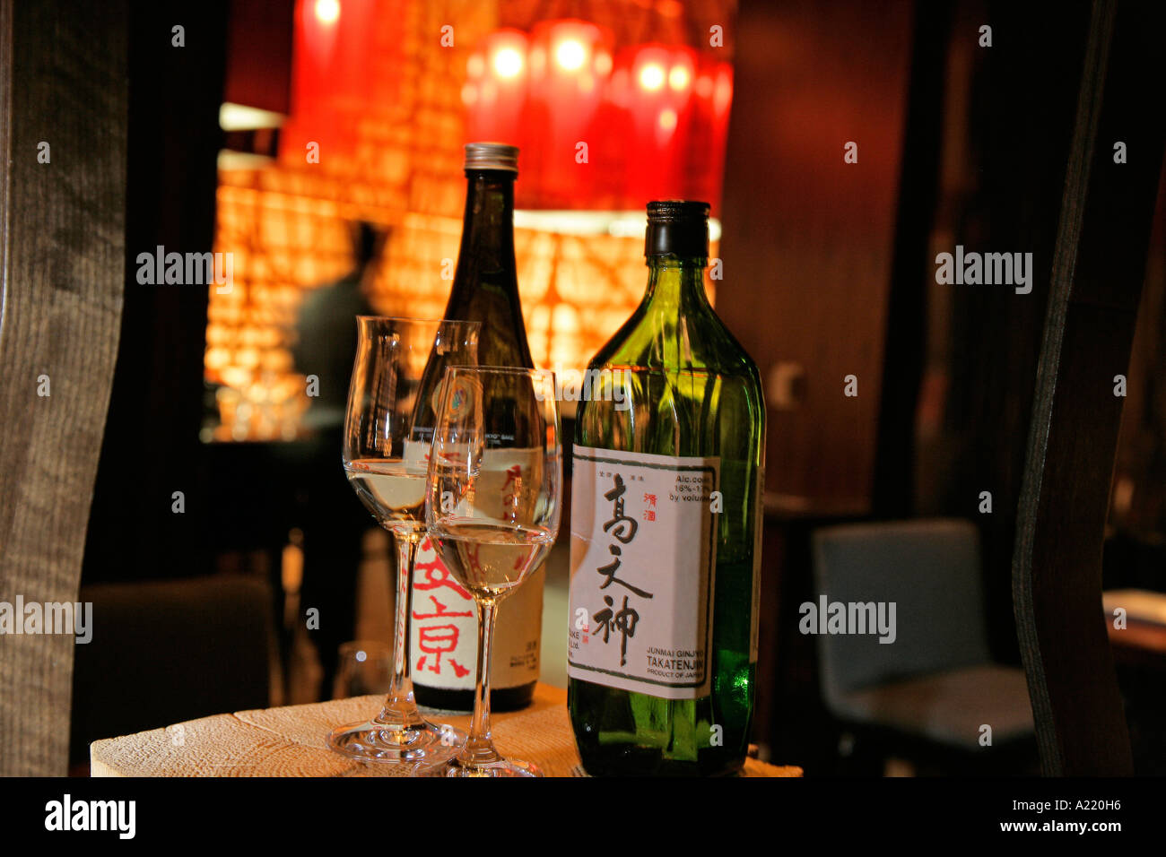 Sake Shibuya MGM Grand Las Vegas Nevada USA Foto Stock