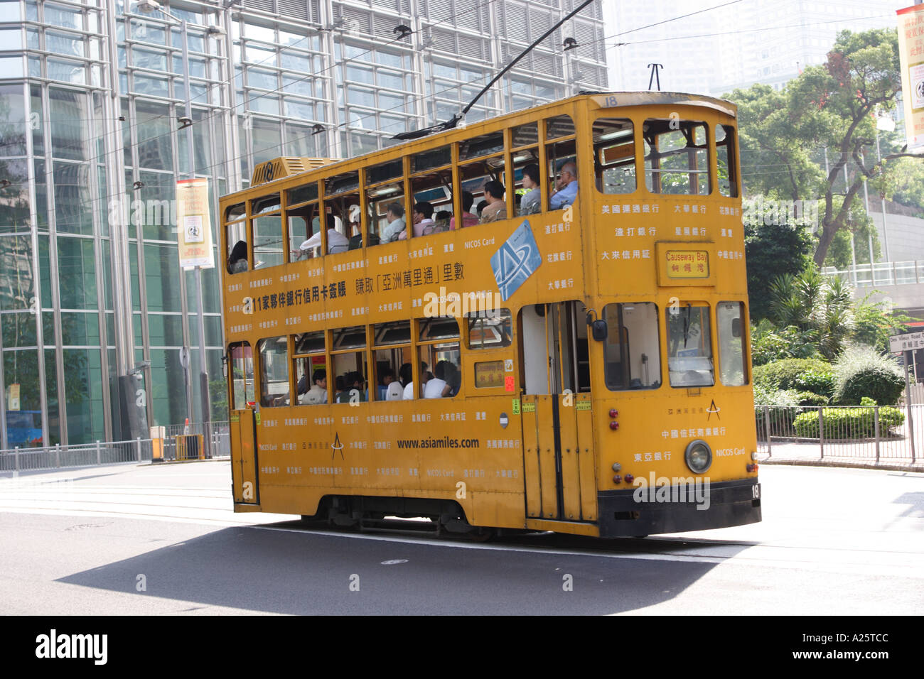 Double Decker Tram per il Distretto Centrale di Hong Kong Cina Foto Stock