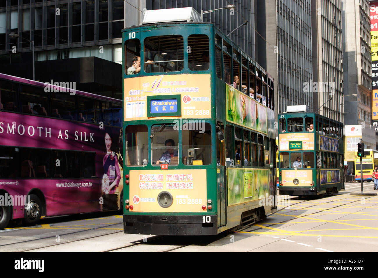 Double Decker Tram per il Distretto Centrale di Hong Kong Cina Foto Stock