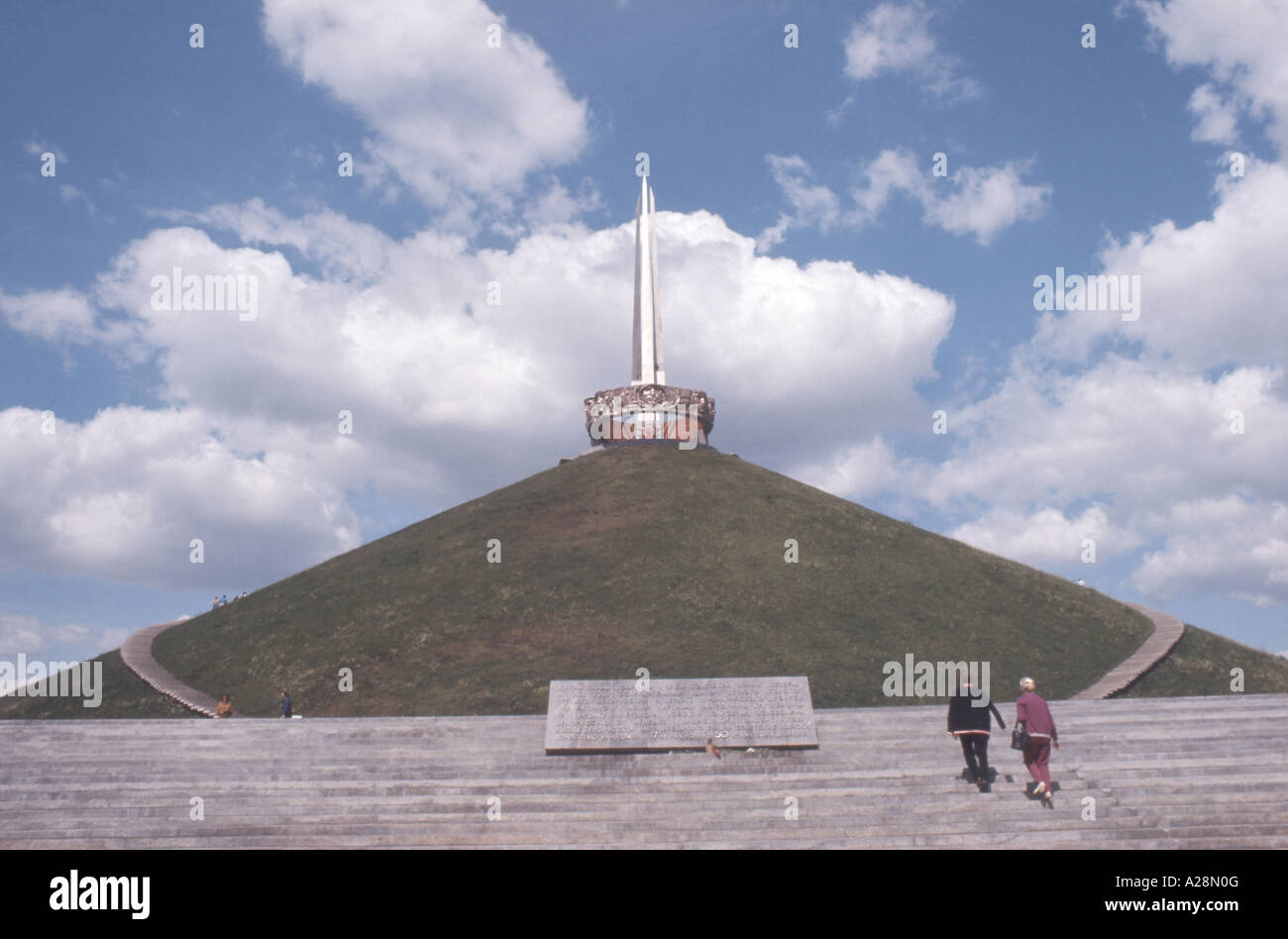 Khatyn Memorial e gloria Mound, Minsk Minsk Provence, Repubblica di Bielorussia Foto Stock