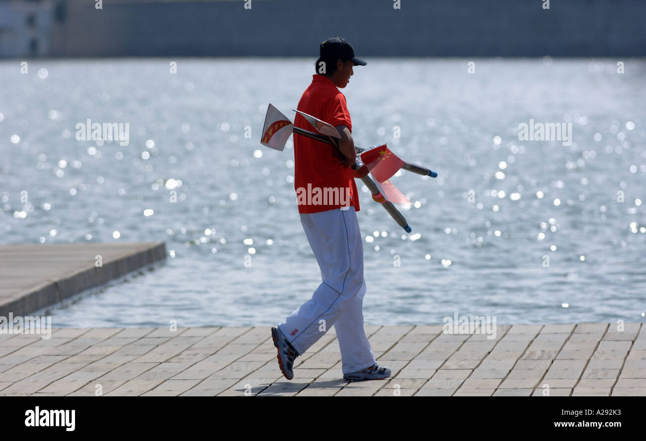 squadra di canottaggio Foto Stock
