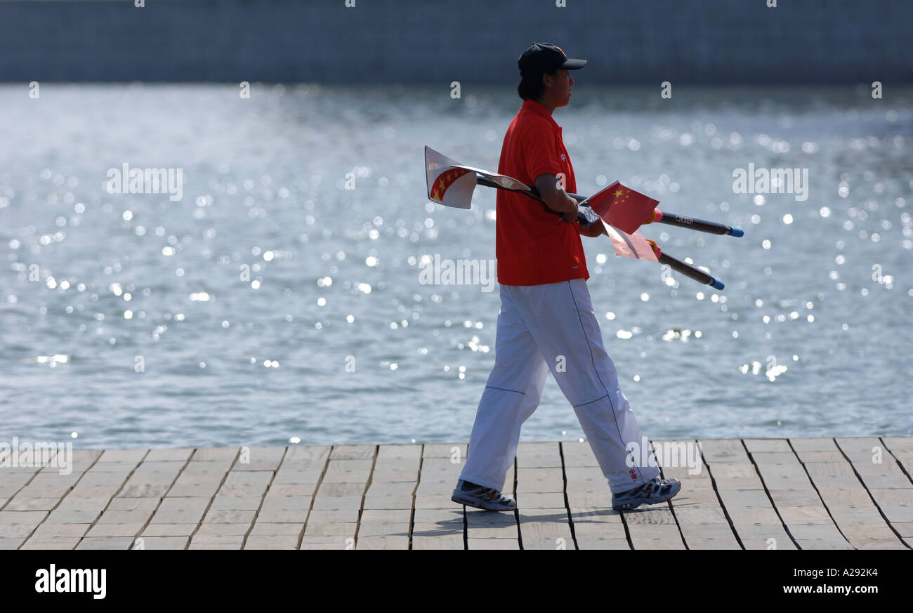 squadra di canottaggio Foto Stock