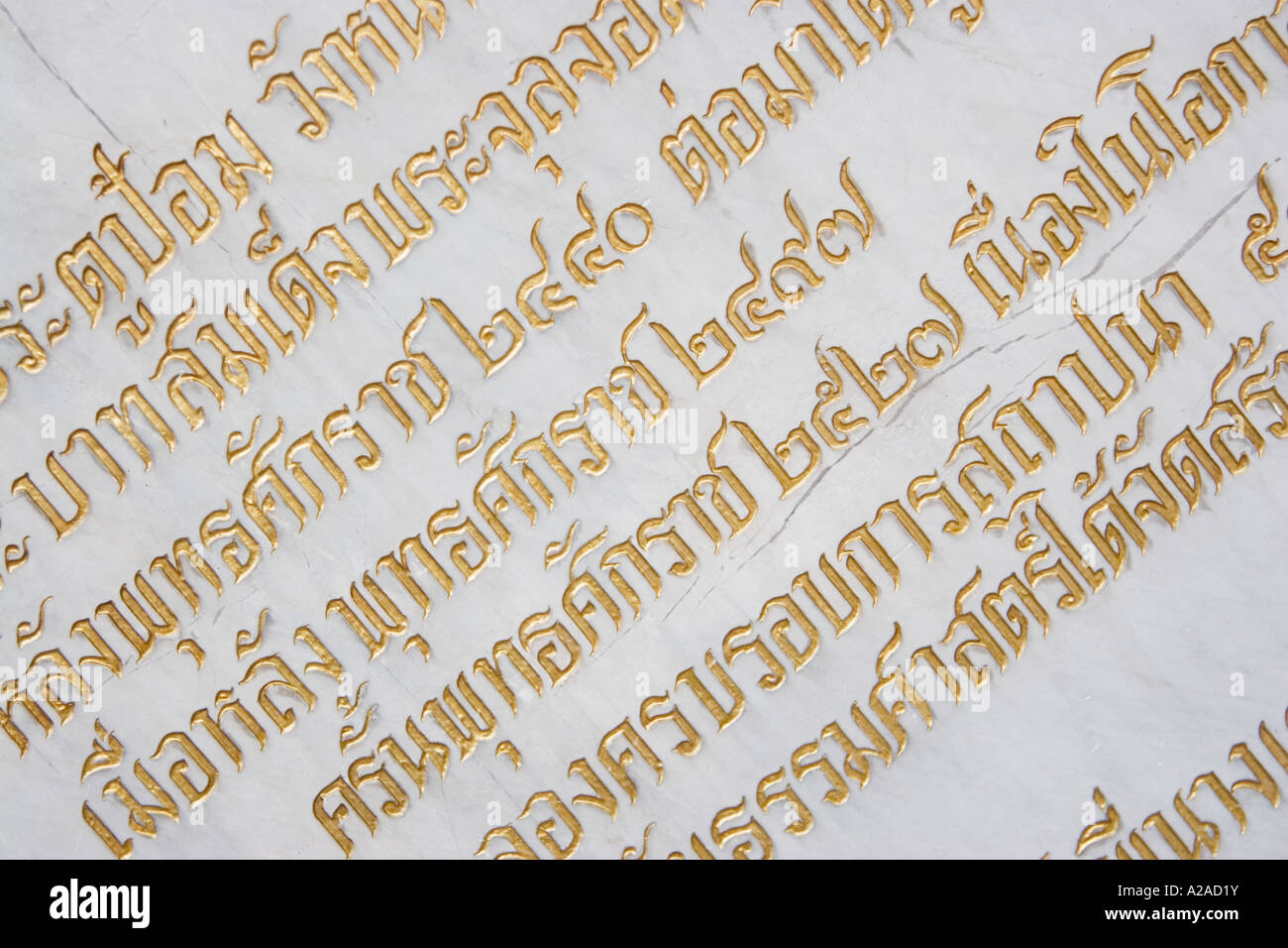 Religiose Thai Gold di scrittura su marmo Bangkok in Thailandia Foto Stock