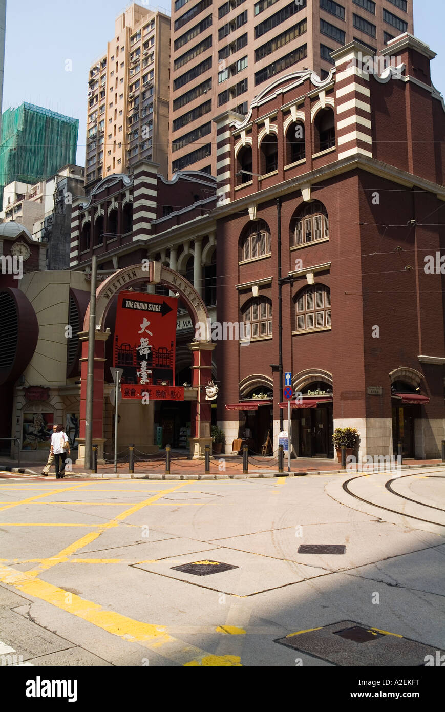 Dh mercato occidentale SHEUNG WAN HONG KONG mercato occidentale southside ingresso Foto Stock