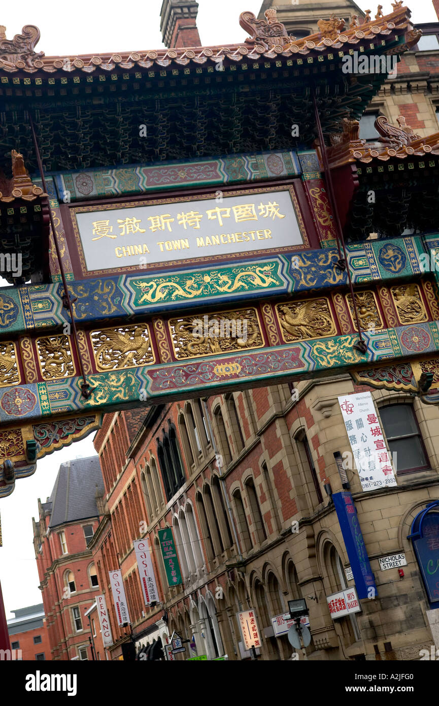 Arco cinese in China town Manchester REGNO UNITO Foto Stock