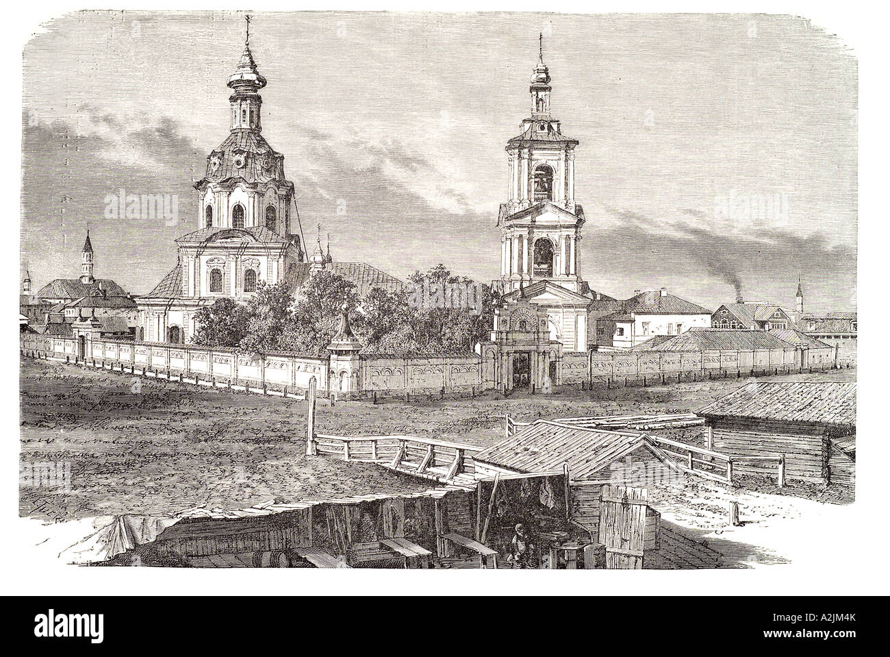 Russia kazan Unione Sovietica russa URSS monastero ortodosso chiesa religione cristiana torre campanaria cinta muraria cittadina della città Foto Stock