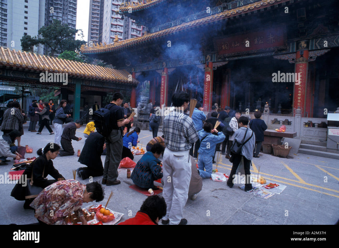 Wong Tai Sin temple nuovo Kowloon Hong Kong Cina Asia Foto Stock