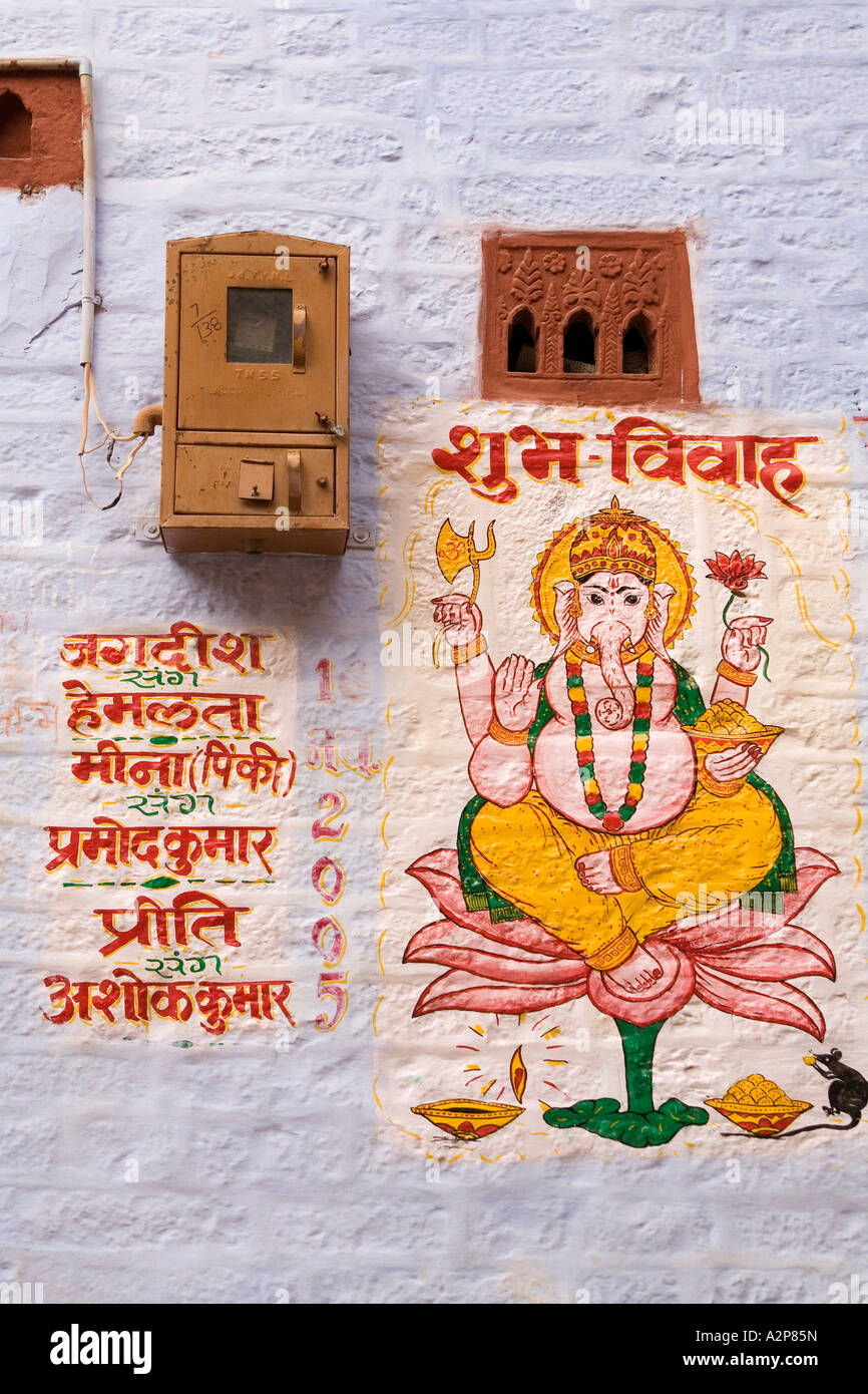 India Rajasthan Jaisalmer pittura la religione del dio indù Ganesh sul muro di casa Foto Stock