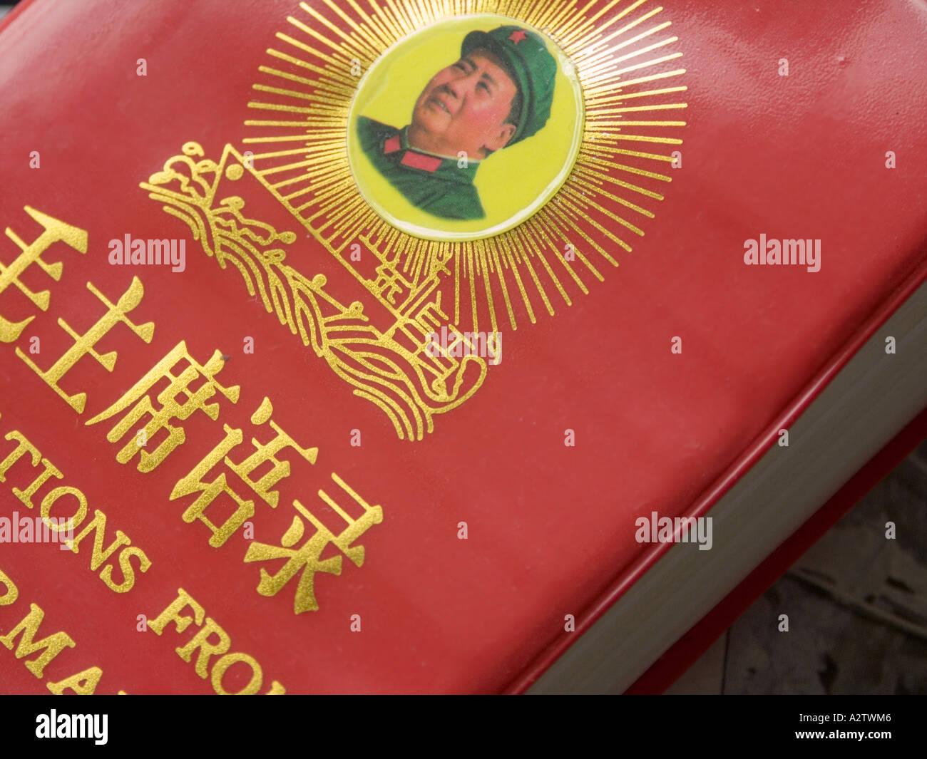 il libretto rosso di mao