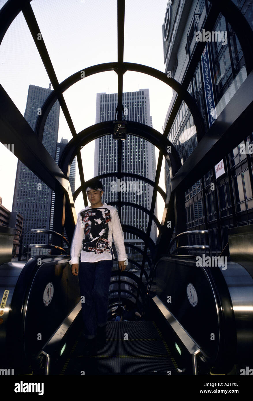 Alto edificio di uffici Foto Stock