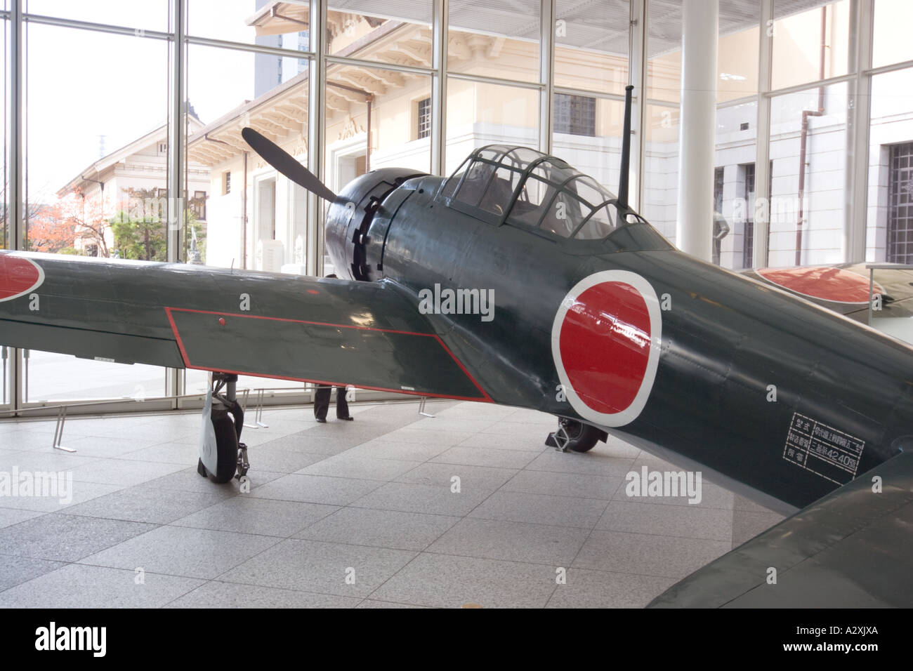 Japanese plane wwii immagini e fotografie stock ad alta risoluzione - Alamy
