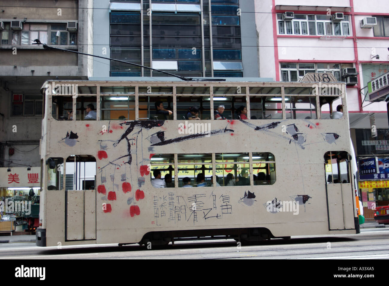Double Decker tram Tram Wanchai Hong Kong Cina Foto Stock