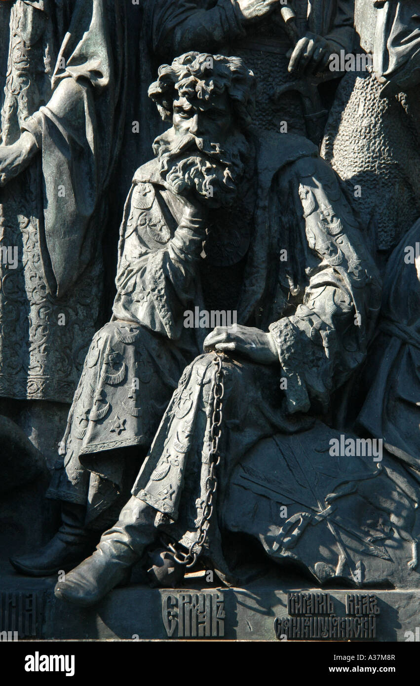 Explorer di Siberia Ermak Timofeevich. Dettaglio del monumento per il millennio della Russia in Veliky Novgorod, Russia. Foto Stock