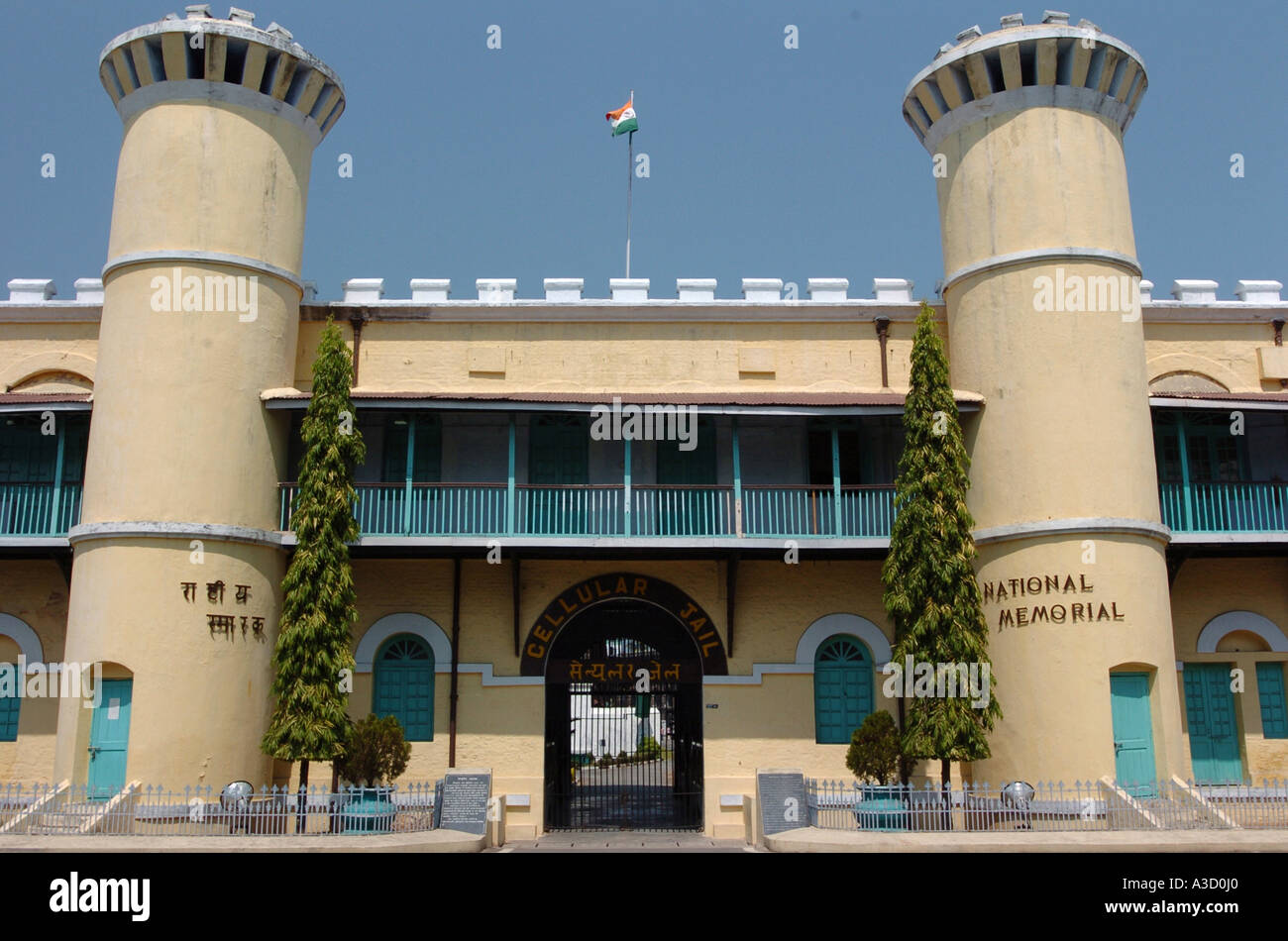 Prigione cellulare, National Memorial, kalapani, Port Blair, Andaman Island, India, asia Foto Stock