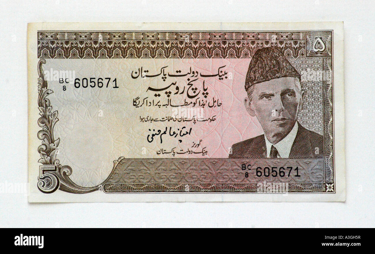 Il Pakistan 5 Rupee nota Foto Stock